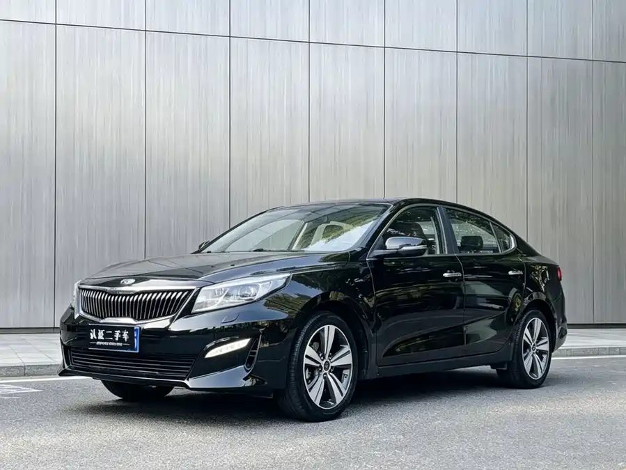 Kia Kaisen