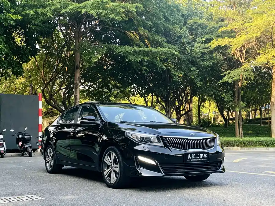 Kia Kaisen