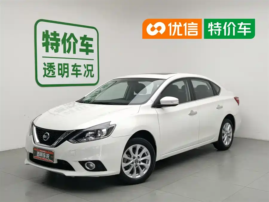 Nissan Sylphy