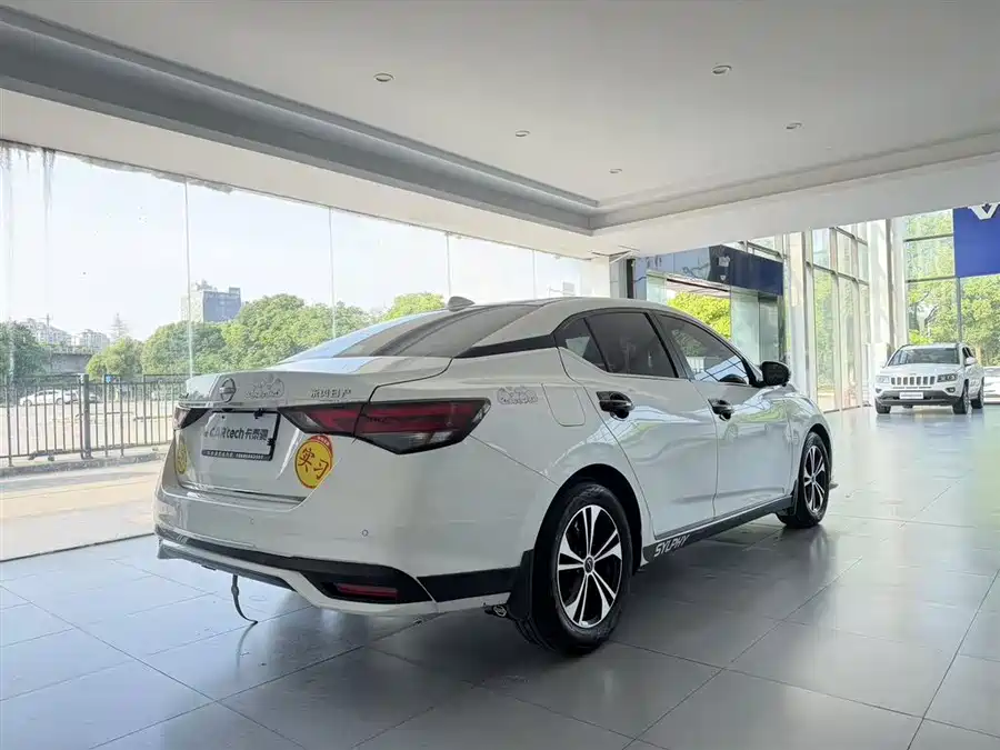 Nissan Sylphy