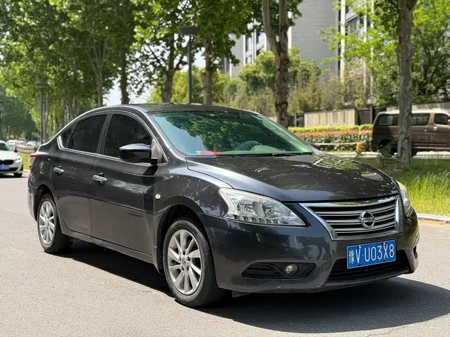 Nissan Sylphy
