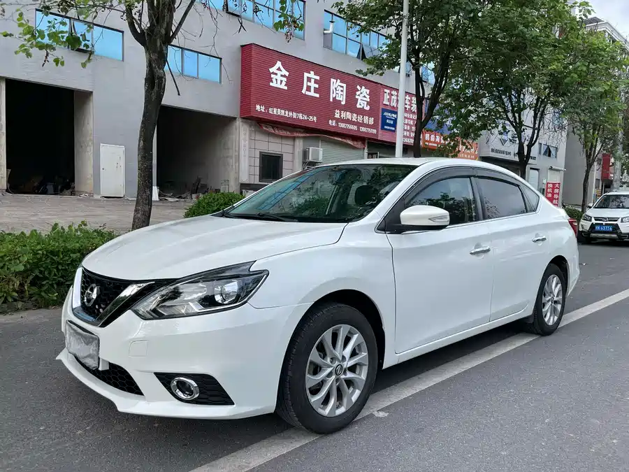 Nissan Sylphy