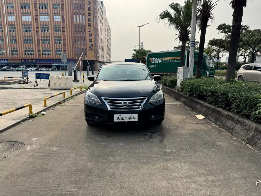 Nissan Sylphy