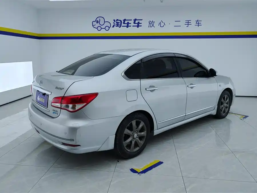 Nissan Sylphy