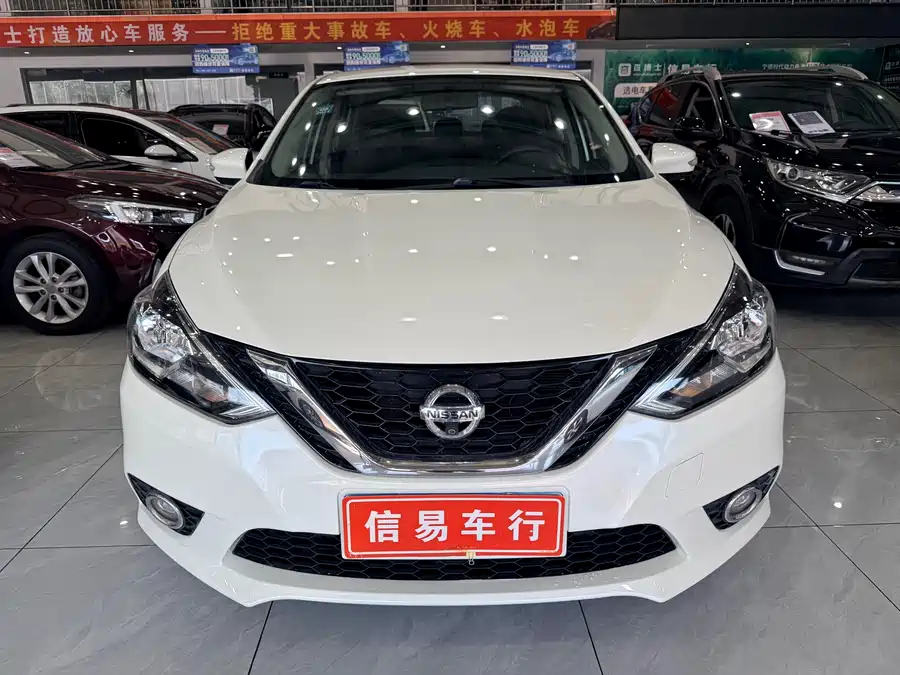 Nissan Sylphy