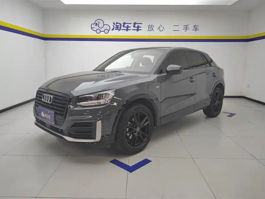 Audi Q2L