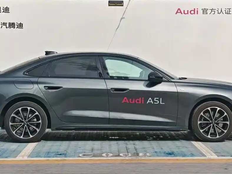 Audi A5L