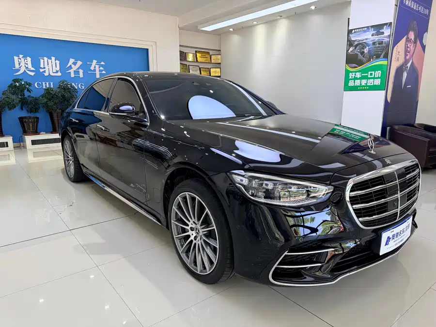 Mercedes Benz S class