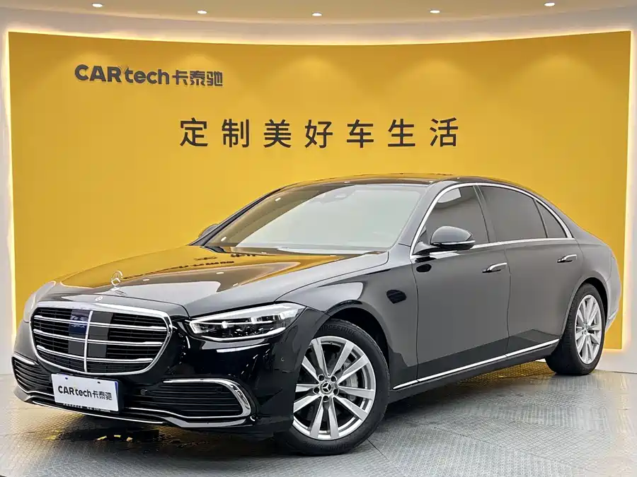 Mercedes Benz S class