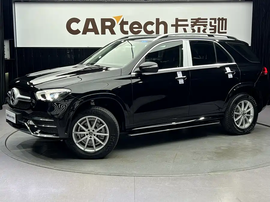 Mercedes Benz GLE (Imported)