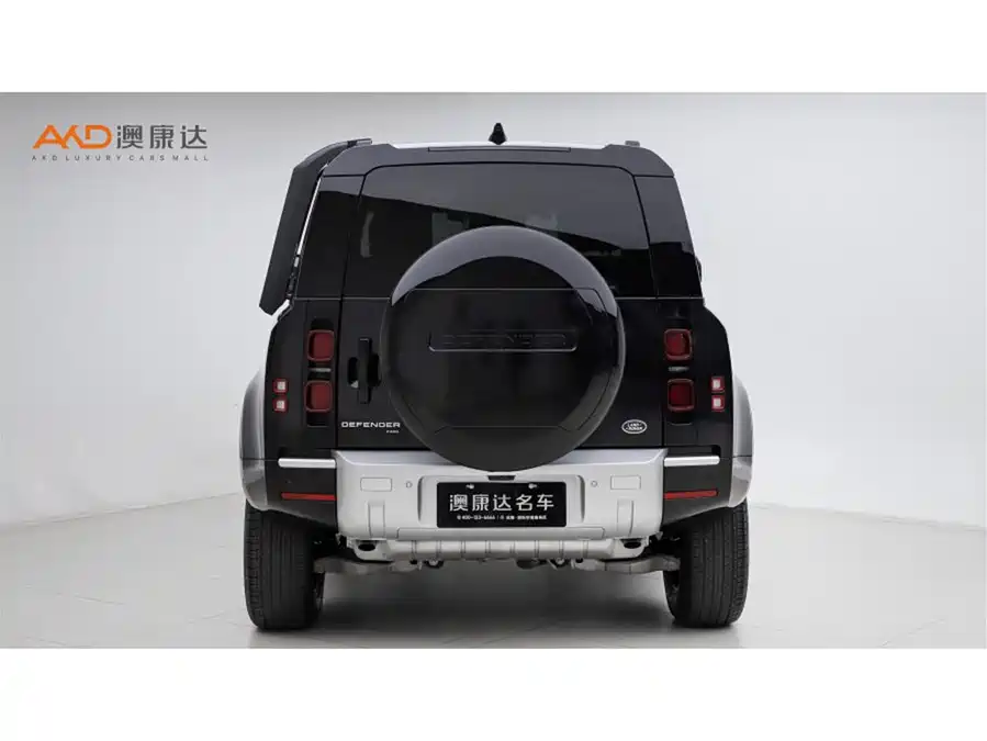Land Rover guard