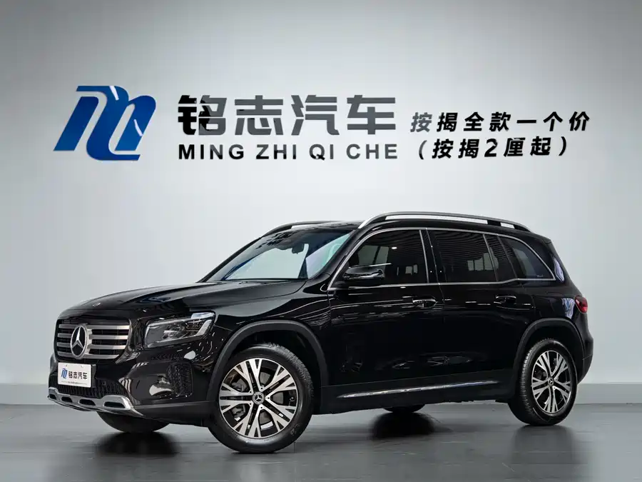 Mercedes Benz GLB
