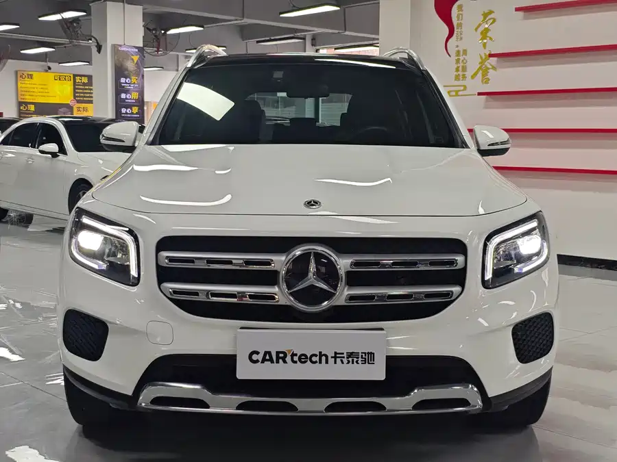 Mercedes Benz GLB