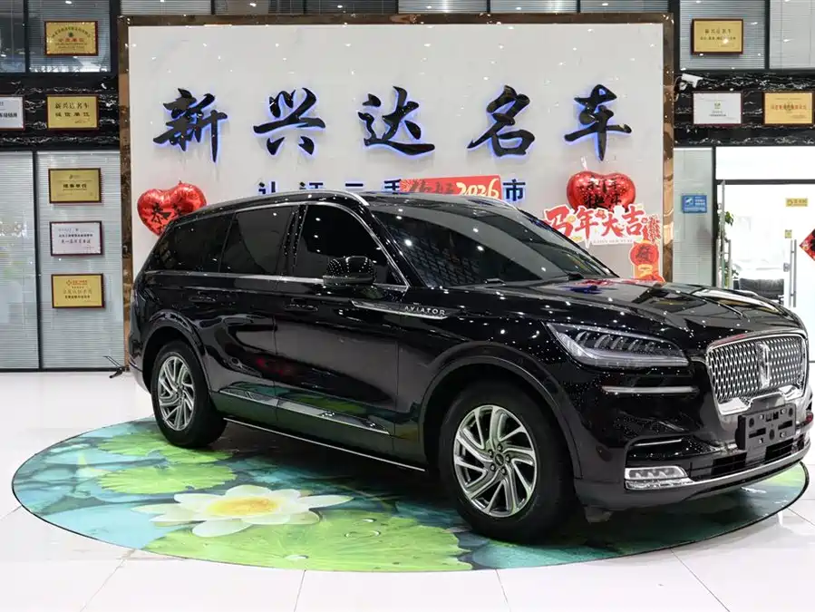 Lincoln Aviator