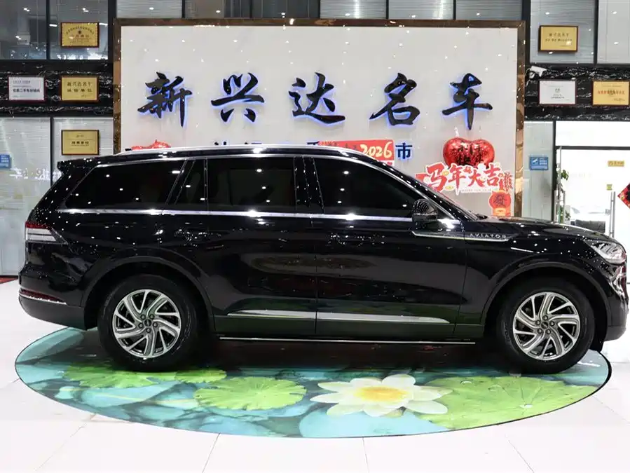 Lincoln Aviator