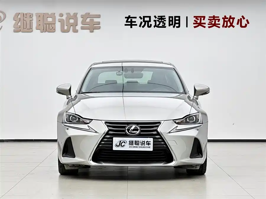 Lexus IS