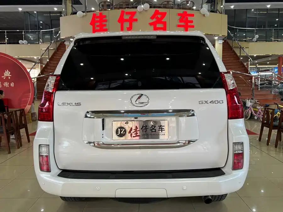 Lexus GX