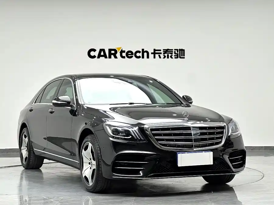 Mercedes Benz S class