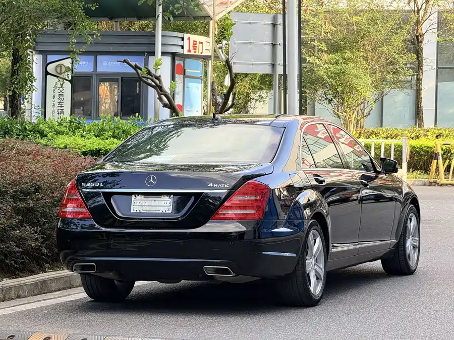 Mercedes Benz S class