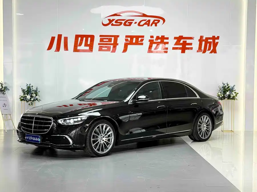 Mercedes Benz S class