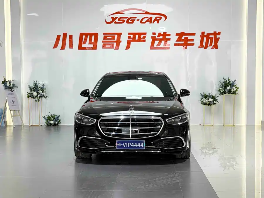 Mercedes Benz S class