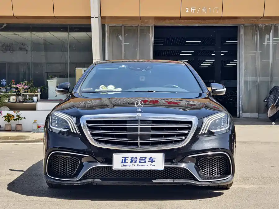 Mercedes Benz S class