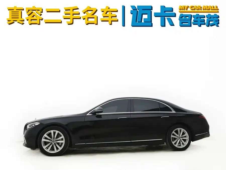 Mercedes Benz S class