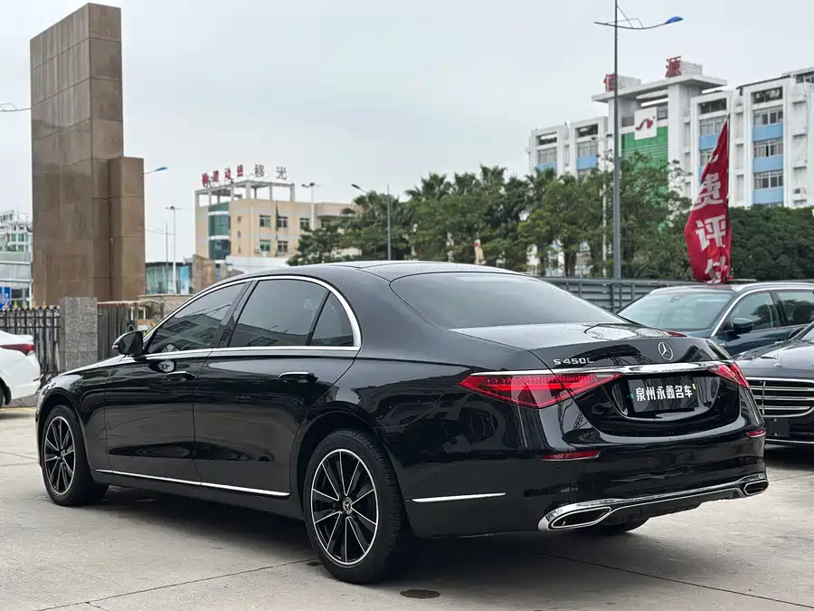 Mercedes Benz S class