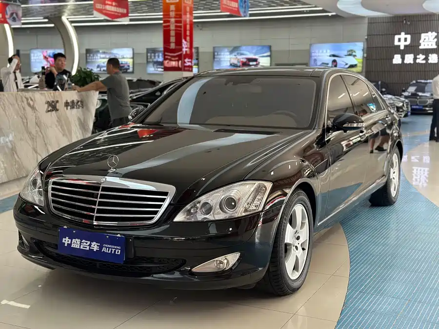 Mercedes Benz S class