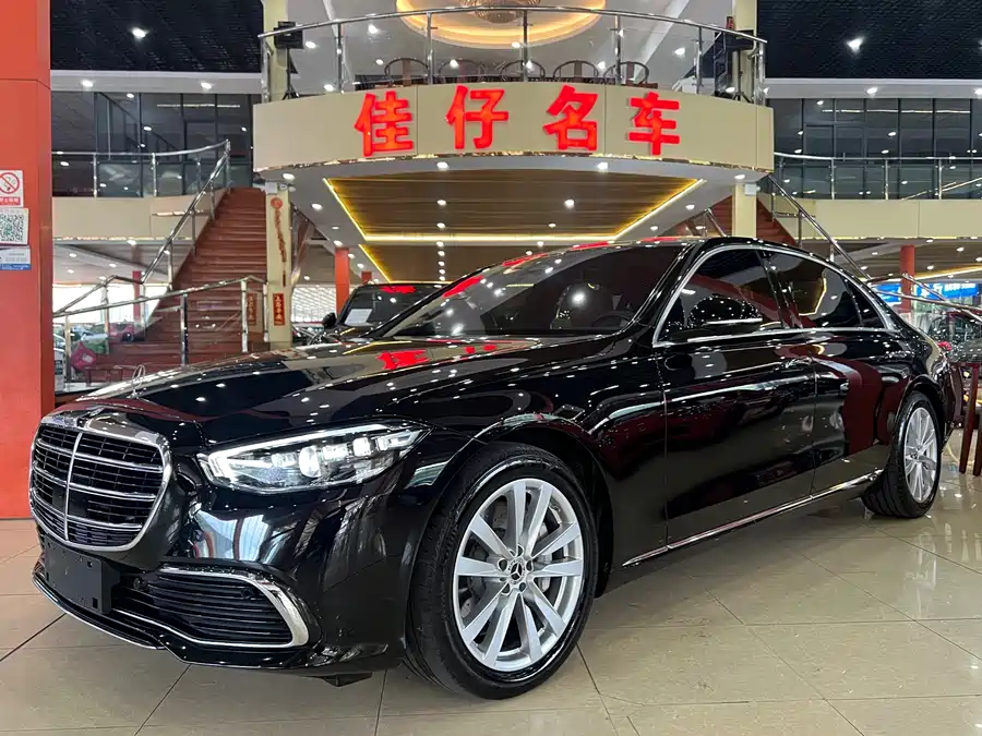 Mercedes Benz S class