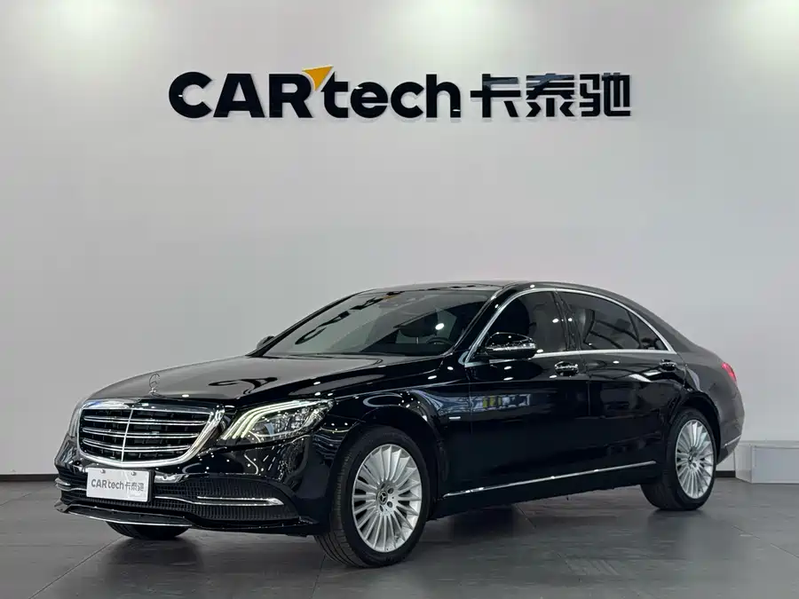 Mercedes Benz S class