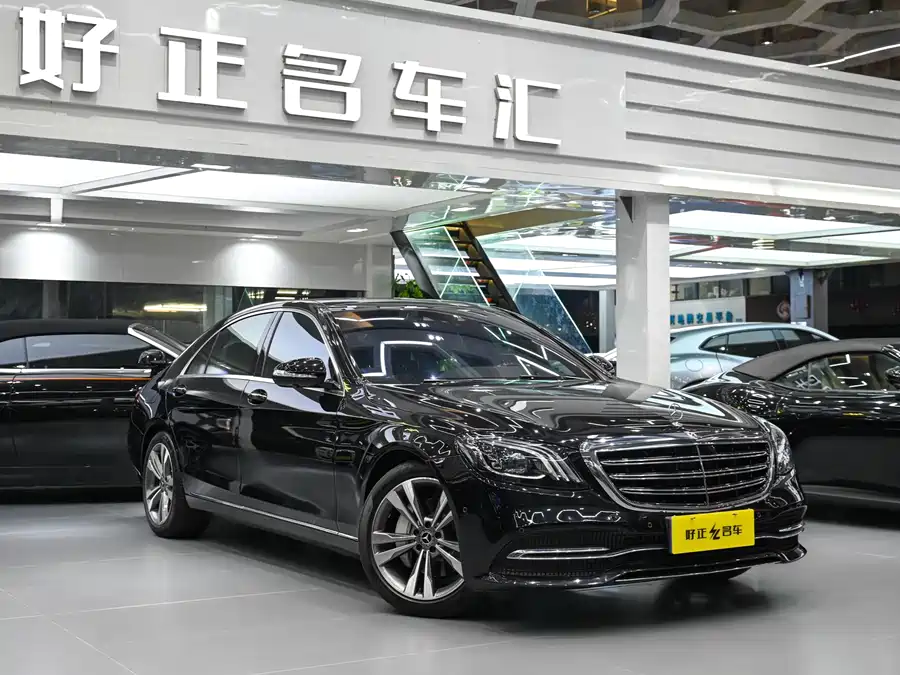 Mercedes Benz S class