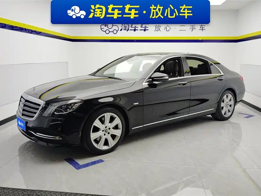 Mercedes Benz S class