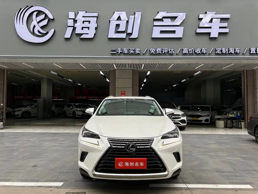 Lexus NX