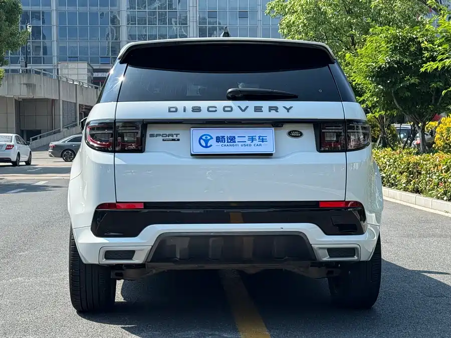Land Rover Pre-owned Discovery Sports