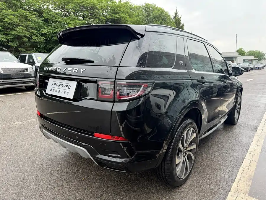 Land Rover Pre-owned Discovery Sports