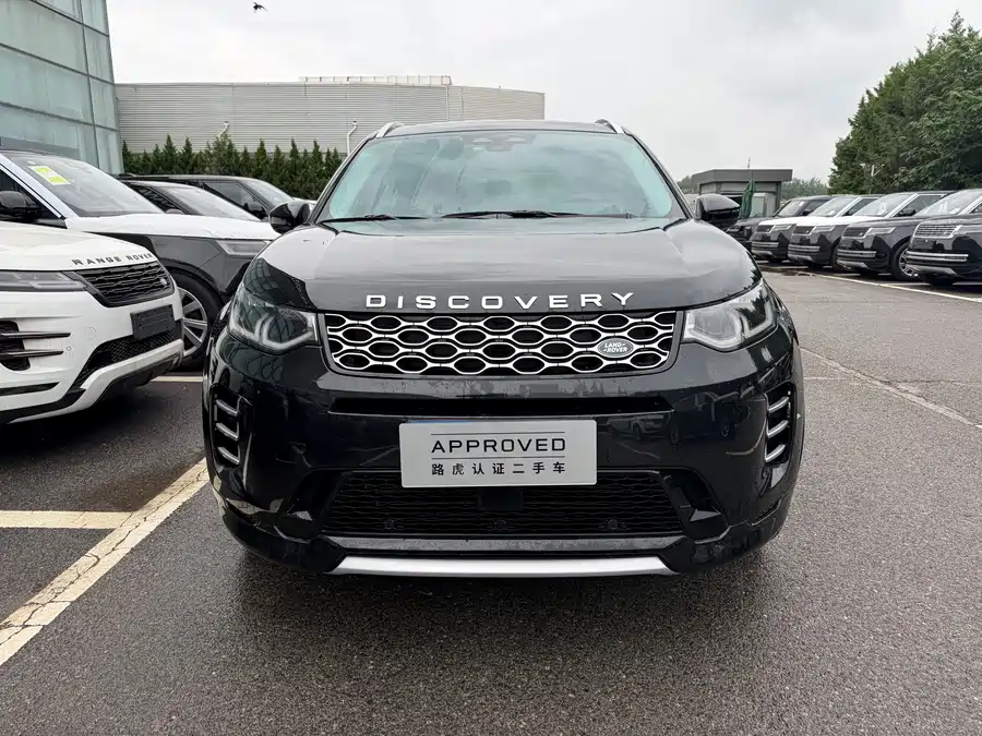 Land Rover Pre-owned Discovery Sports