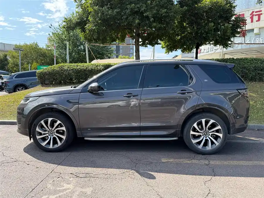 Land Rover Pre-owned Discovery Sports