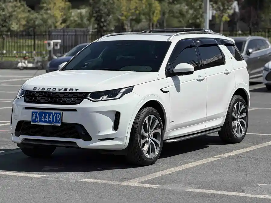 Land Rover Pre-owned Discovery Sports