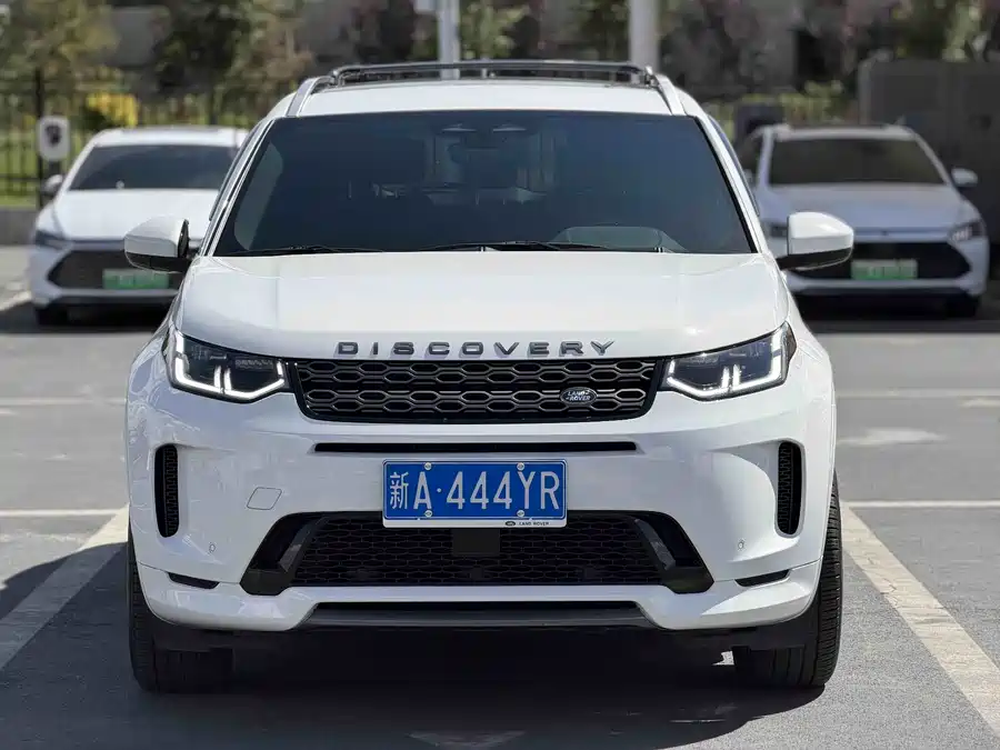 Land Rover Pre-owned Discovery Sports