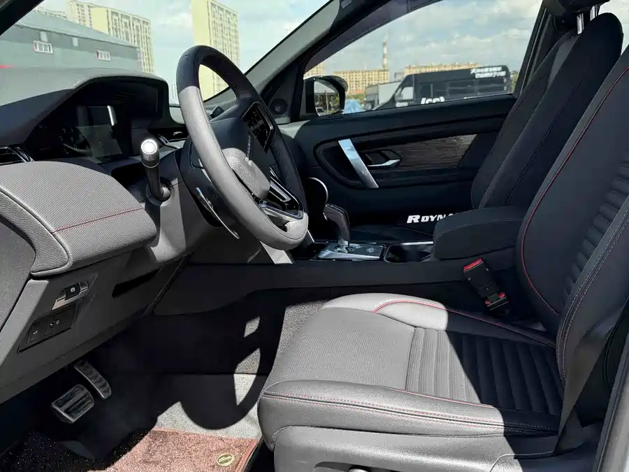 Land Rover Pre-owned Discovery Sports