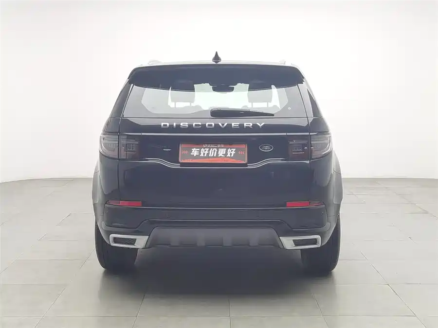 Land Rover Pre-owned Discovery Sports