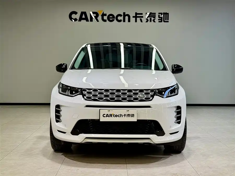 Land Rover Pre-owned Discovery Sports