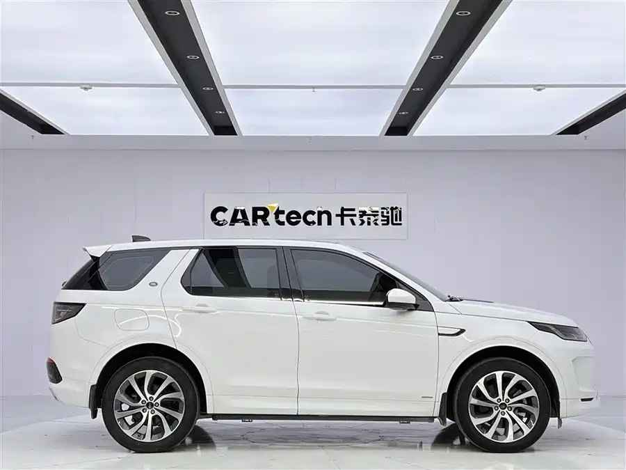 Land Rover Pre-owned Discovery Sports