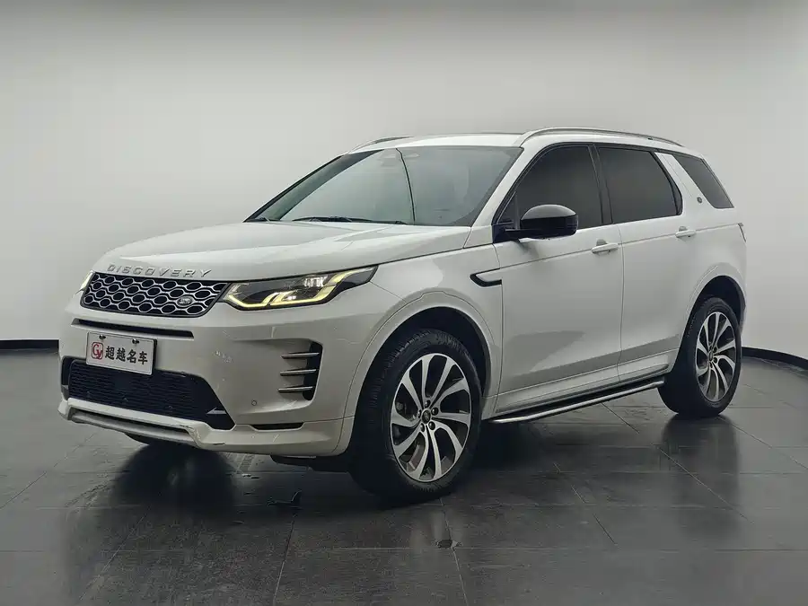 Land Rover Pre-owned Discovery Sports