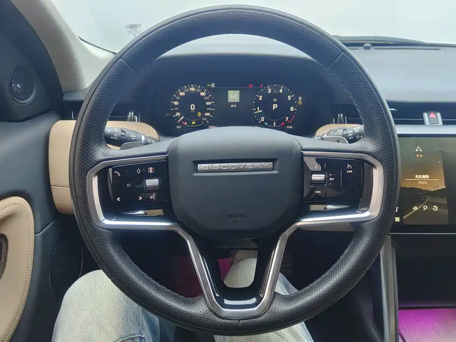 Land Rover Pre-owned Discovery Sports