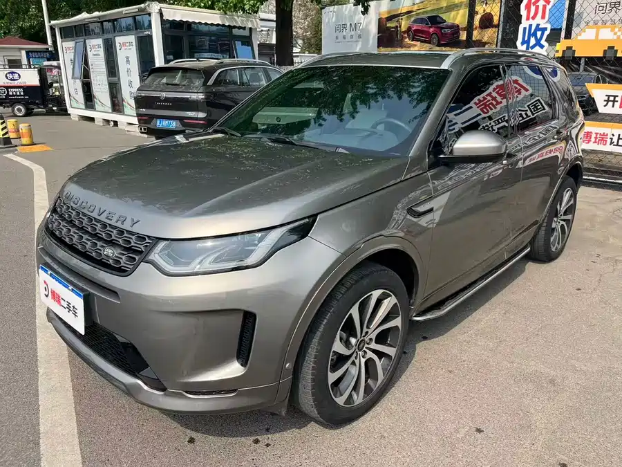 Land Rover Pre-owned Discovery Sports
