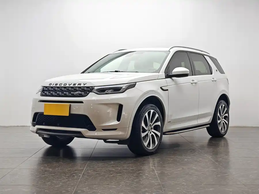 Land Rover Pre-owned Discovery Sports