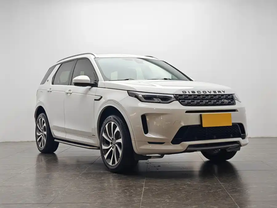 Land Rover Pre-owned Discovery Sports