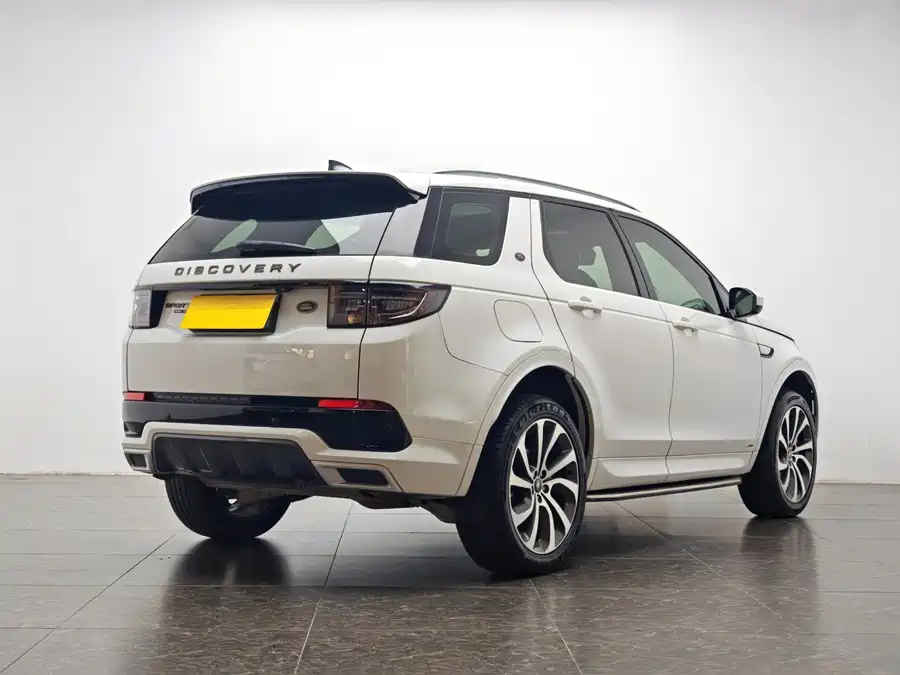 Land Rover Pre-owned Discovery Sports